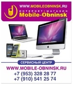 Сервисный Центр Mobile-Obninsk